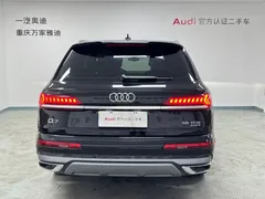 2023 Audi Q7 55 TFSI quattro S line Sport, чёрный — фото 7