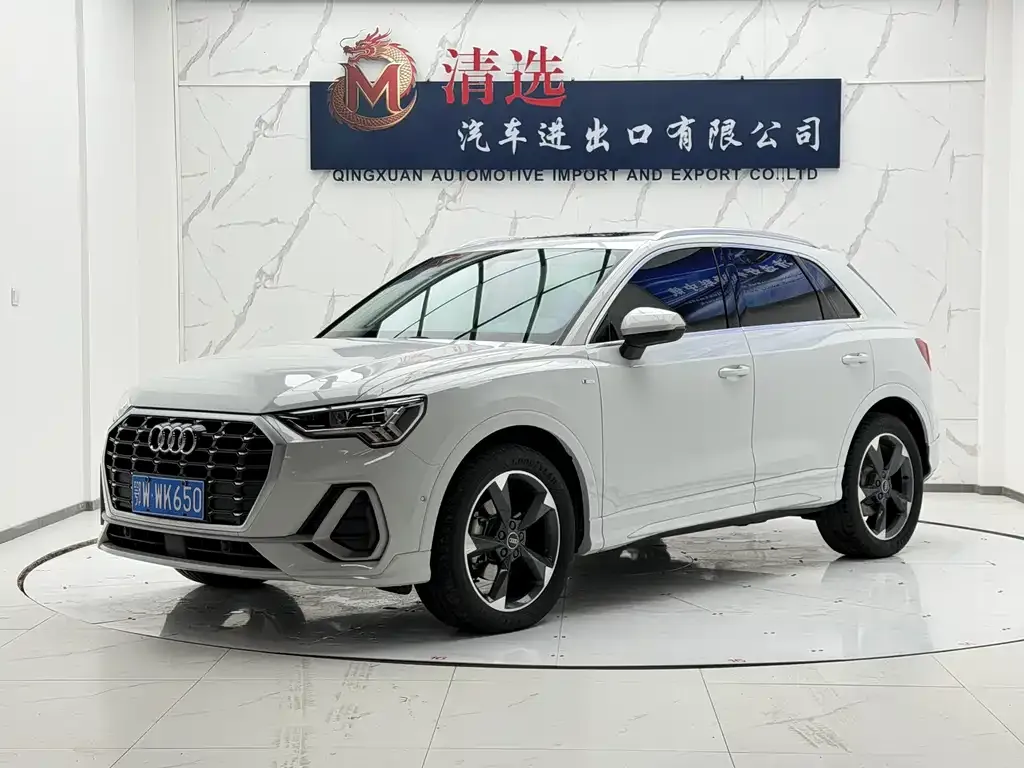 2022 Audi Q3 35 TFSI Fashion Dynamic