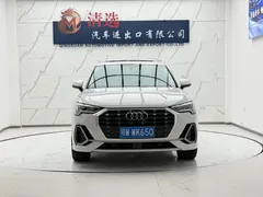 2022 Audi Q3 35 TFSI Fashion Dynamic, белый — фото 2