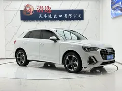 2022 Audi Q3 35 TFSI Fashion Dynamic, белый — фото 3