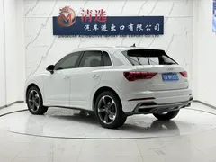 2022 Audi Q3 35 TFSI Fashion Dynamic, белый — фото 4