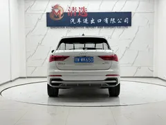 2022 Audi Q3 35 TFSI Fashion Dynamic, белый — фото 5