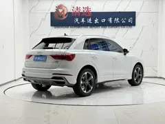 2022 Audi Q3 35 TFSI Fashion Dynamic, белый — фото 6