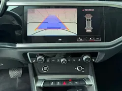 2022 Audi Q3 35 TFSI Fashion Dynamic, белый — фото 11