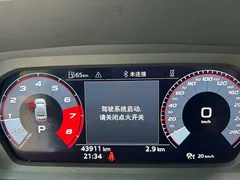 2023 Audi A3L Limousine 35 TFSI, белый — фото 8