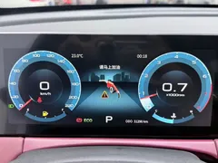2023 Jetour X70 PLUS 1.5T DCT Ziqiang Pro 5-seat, белый — фото 14