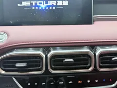 2023 Jetour X70 PLUS 1.5T DCT Ziqiang Pro 5-seat, белый — фото 15