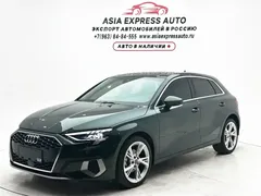 2021 Audi A3 Sportback 35 TFSI Fashion Sport, зелёный — фото 1