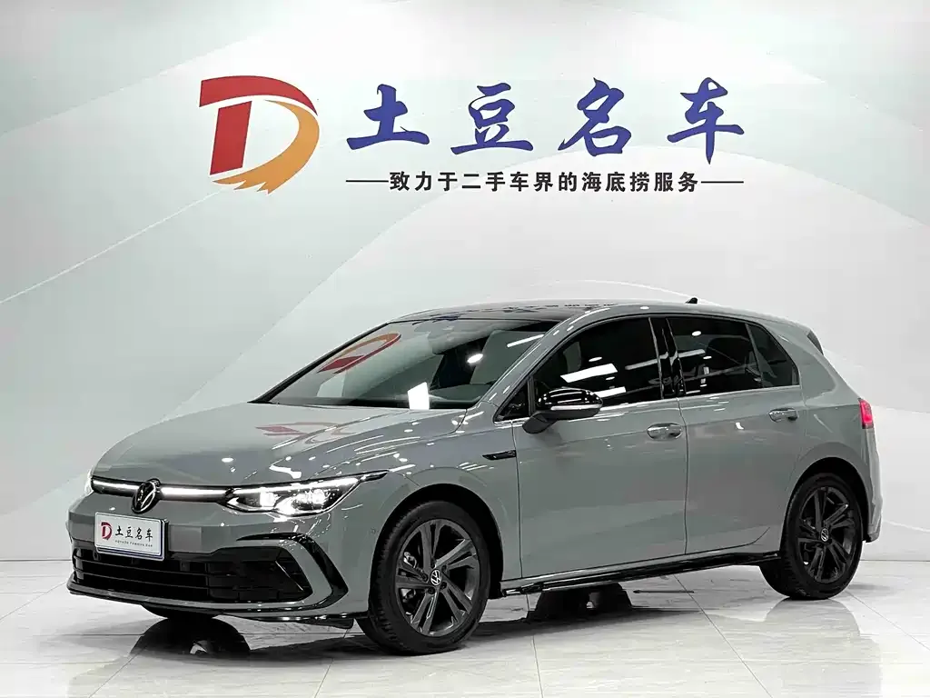 2021 Volkswagen Golf 280TSI DSG R-Line