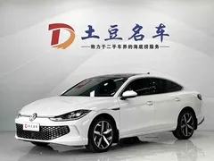 2023 Volkswagen Lamando L 280TSI DSG, белый — фото 1