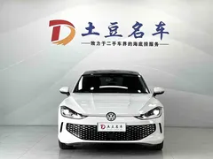 2023 Volkswagen Lamando L 280TSI DSG, белый — фото 2