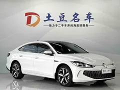 2023 Volkswagen Lamando L 280TSI DSG, белый — фото 3