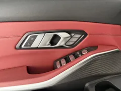 2023 BMW 3 Series 320Li M Sport Package, белый — фото 13