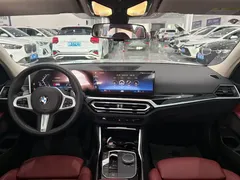 2023 BMW 3 Series 320Li M Sport Package, белый — фото 18