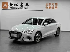 2021 Audi A3 A3L Limousine 35 TFSI aggressive and elegant — фото 1