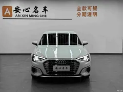2021 Audi A3 A3L Limousine 35 TFSI aggressive and elegant — фото 2