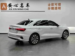 2021 Audi A3 A3L Limousine 35 TFSI aggressive and elegant — фото 3