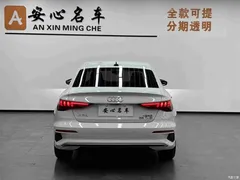 2021 Audi A3 A3L Limousine 35 TFSI aggressive and elegant — фото 4