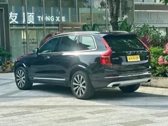2021 Volvo XC90 7 Seats, чёрный — фото 4