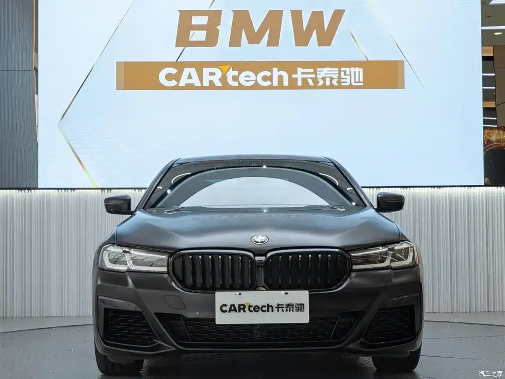 2022 BMW 5 Series Imported Modified 540i Fashion M Sports Package