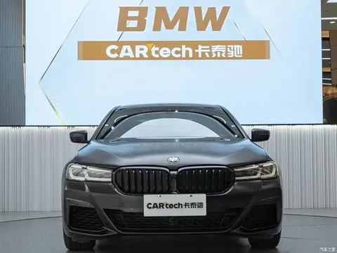 2022 BMW 5 Series Imported Modified 540i Fashion M Sports Package