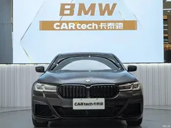 2022 BMW 5 Series Imported Modified 540i Fashion M Sports Package — фото 1