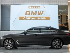 2022 BMW 5 Series Imported Modified 540i Fashion M Sports Package — фото 3
