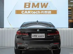 2022 BMW 5 Series Imported Modified 540i Fashion M Sports Package — фото 4