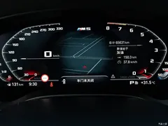2022 BMW 5 Series Imported Modified 540i Fashion M Sports Package — фото 9