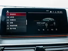 2022 BMW 5 Series Imported Modified 540i Fashion M Sports Package — фото 16