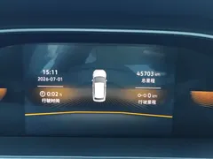 2023 Volkswagen Lavida 200TSI DSG, белый — фото 18