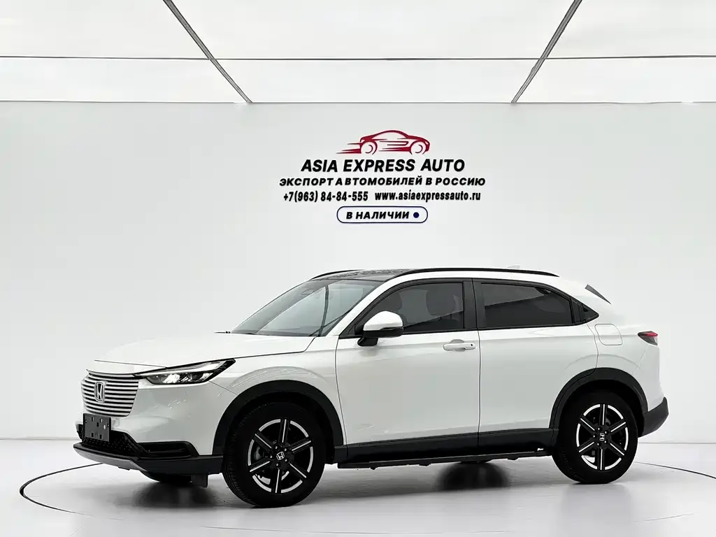 2023 Honda Vezel 1.5L CVT