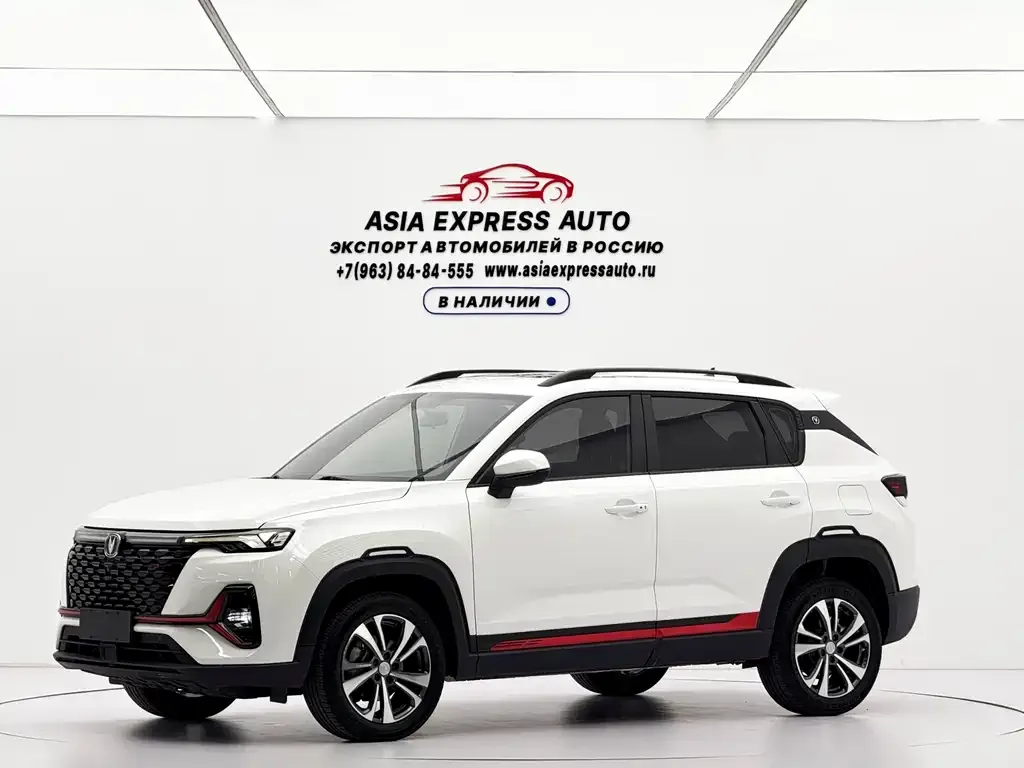 2022 Changan CS35 PLUS Blue Whale NE 1.4T DCT Luxury