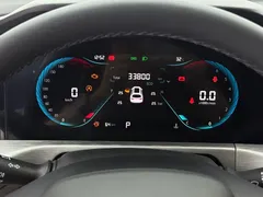 2022 Changan CS35 PLUS Blue Whale NE 1.4T DCT Luxury, белый — фото 18