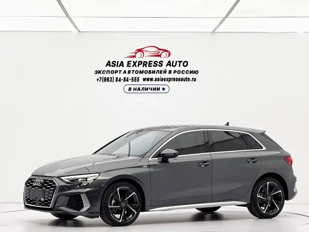 2023 Audi A3 Sportback 35 TFSI