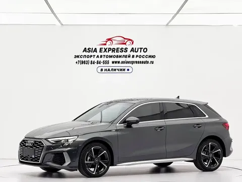 2023 Audi A3 Sportback 35 TFSI