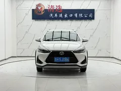 2022 Toyota Yaris L Zhixuan X 1.5L CVT Luxury Plus, белый — фото 2