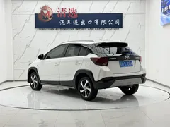 2022 Toyota Yaris L Zhixuan X 1.5L CVT Luxury Plus, белый — фото 4