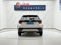 2022 Toyota Yaris L Zhixuan X 1.5L CVT Luxury Plus, белый — фото 5