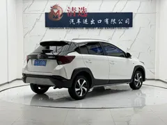 2022 Toyota Yaris L Zhixuan X 1.5L CVT Luxury Plus, белый — фото 6