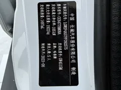 2023 Haval M6 PLUS 1.5T MT, белый — фото 18