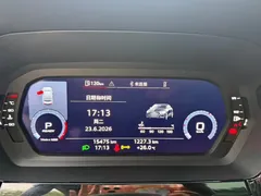 2023 Audi A3L Limousine 35 TFSI, белый — фото 24