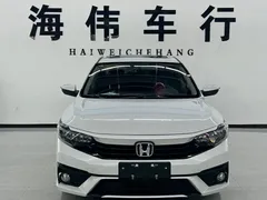 2022 Honda 180TURBO CVT, белый — фото 2