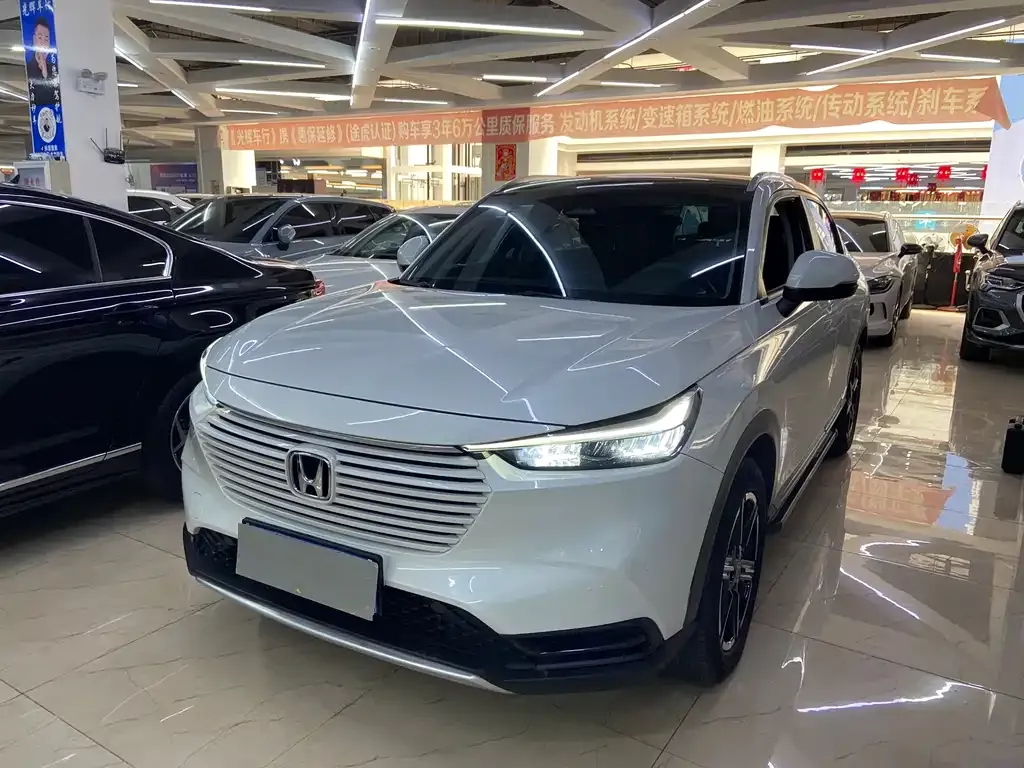 2023 Honda Vezel 1.5L CVT