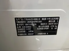2023 Honda Vezel 1.5L CVT, белый — фото 14
