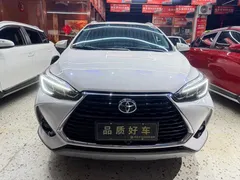 2022 Toyota Yaris L Zhixuan X 1.5L CVT PLUS, белый — фото 2