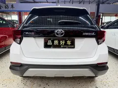 2022 Toyota Yaris L Zhixuan X 1.5L CVT PLUS, белый — фото 5