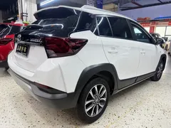 2022 Toyota Yaris L Zhixuan X 1.5L CVT PLUS, белый — фото 6