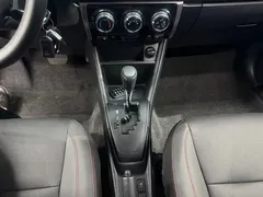2022 Toyota Yaris L Zhixuan X 1.5L CVT PLUS, белый — фото 21