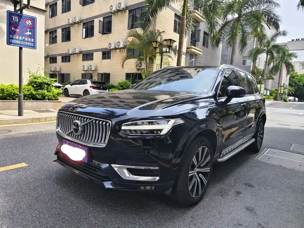 2022 Volvo XC90 7-seat